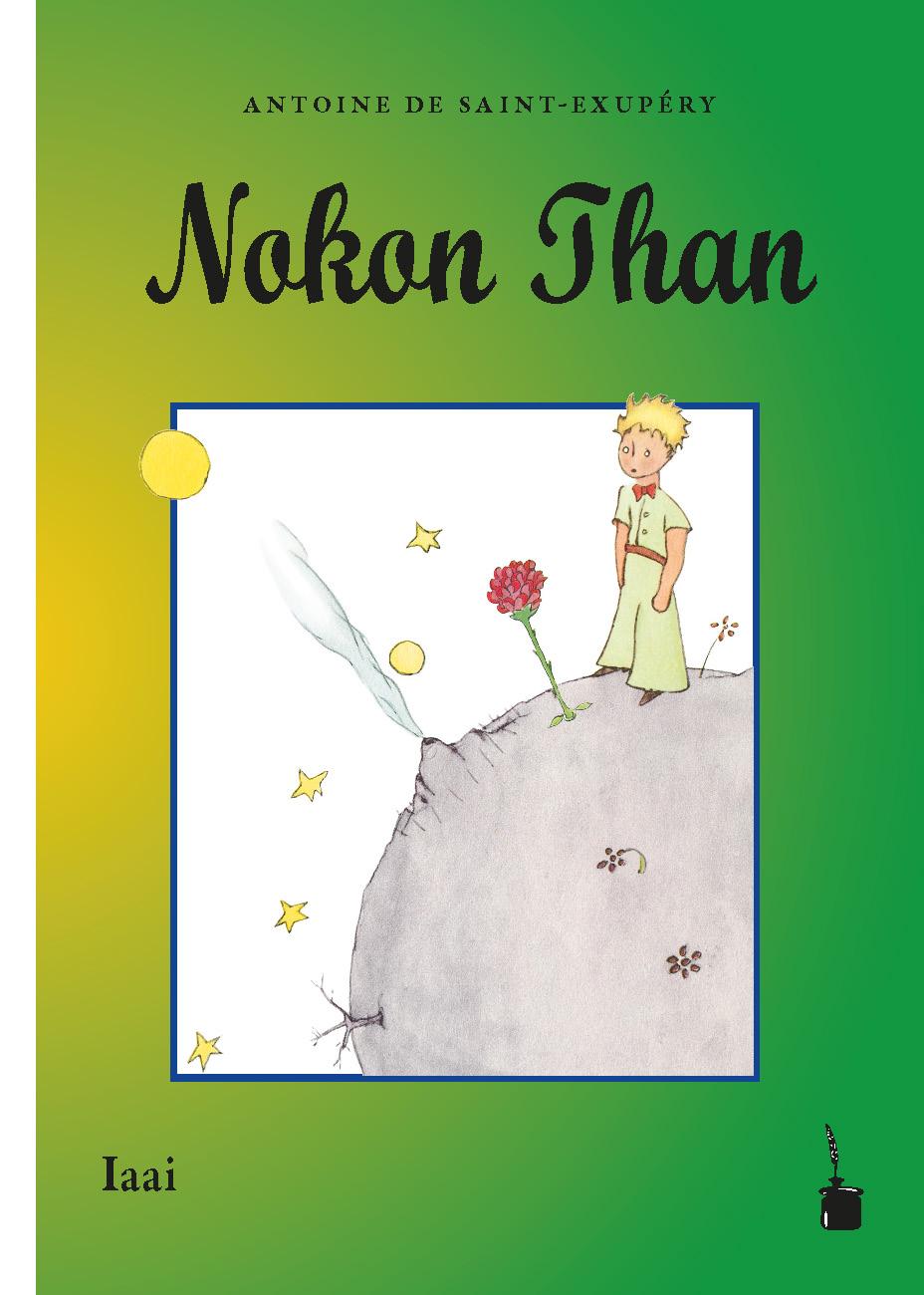 Vorderes Coverbild Nokon Than