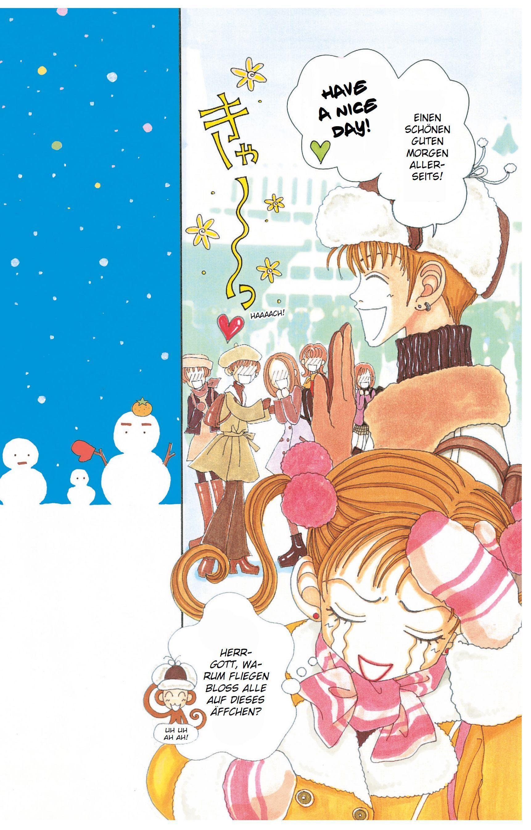 Beispielinhalt (Bild) Gokinjo Monogatari - Von Liebe, Mode und großen Träumen 01