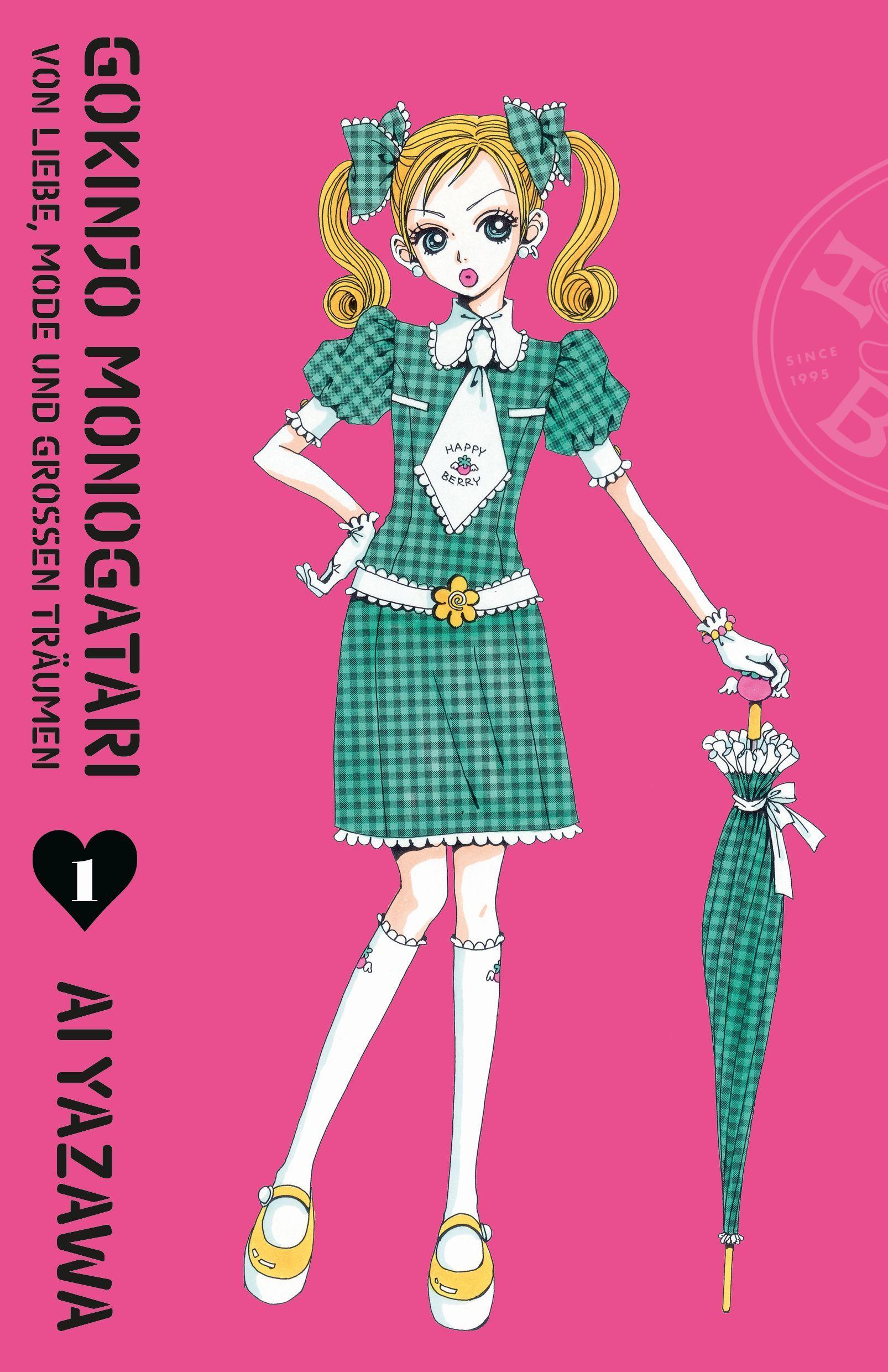 Vorderes Coverbild Gokinjo Monogatari - Von Liebe, Mode und großen Träumen 01