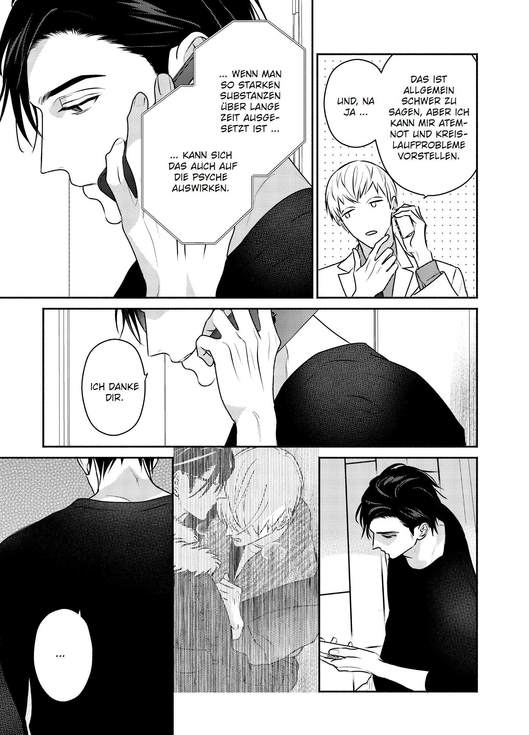 Beispielinhalt (Bild) Im Schleier der Nacht 02