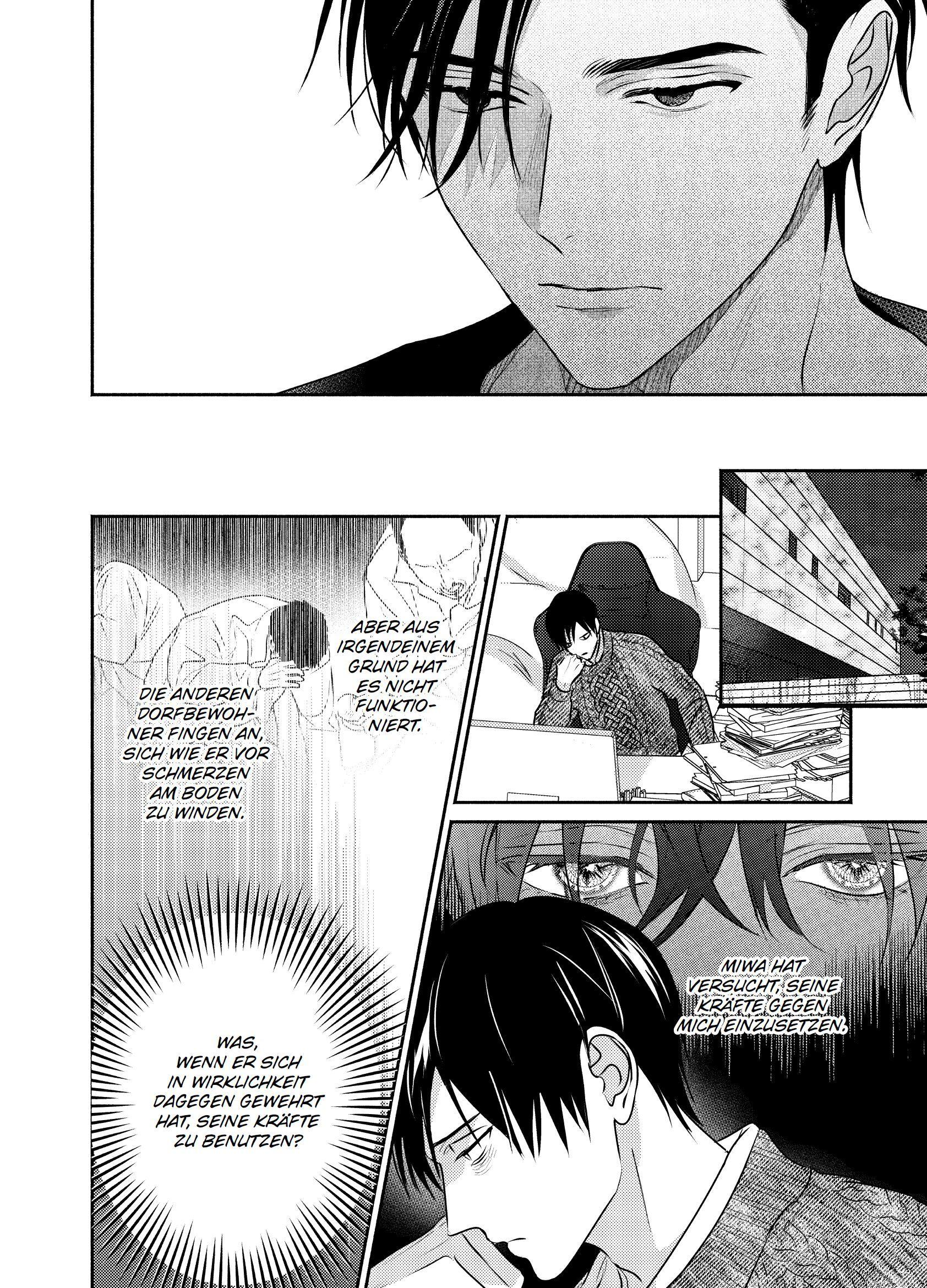 Beispielinhalt (Bild) Im Schleier der Nacht 02