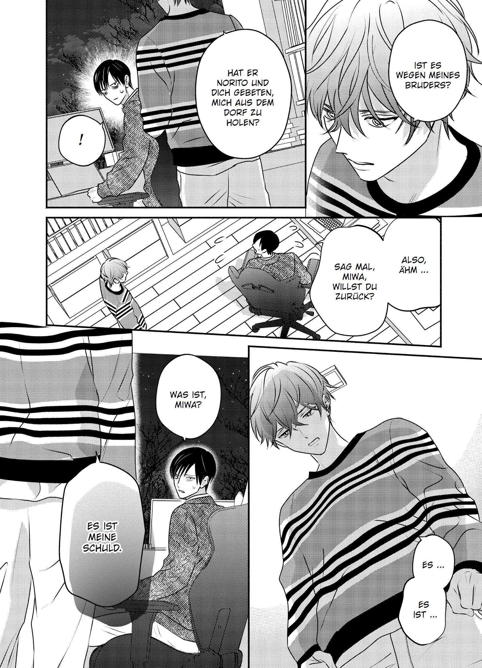 Beispielinhalt (Bild) Im Schleier der Nacht 02