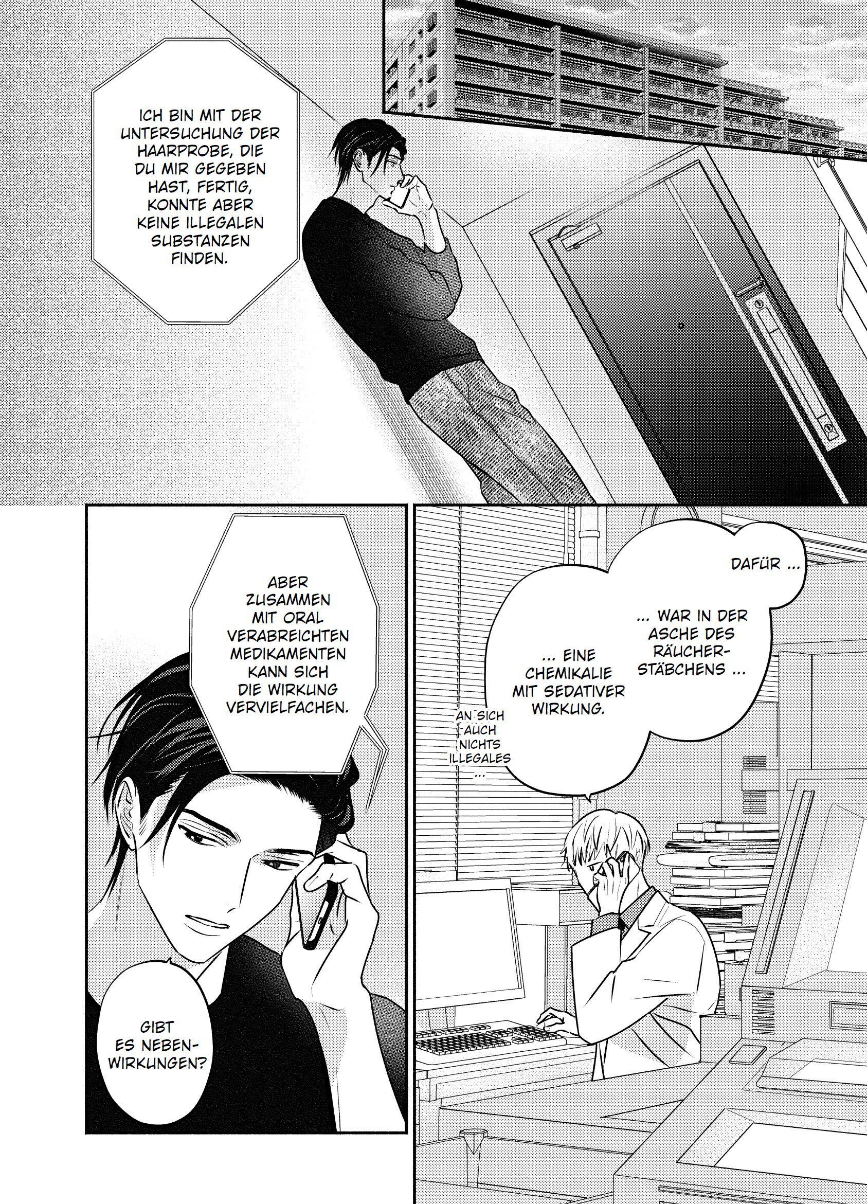 Beispielinhalt (Bild) Im Schleier der Nacht 02