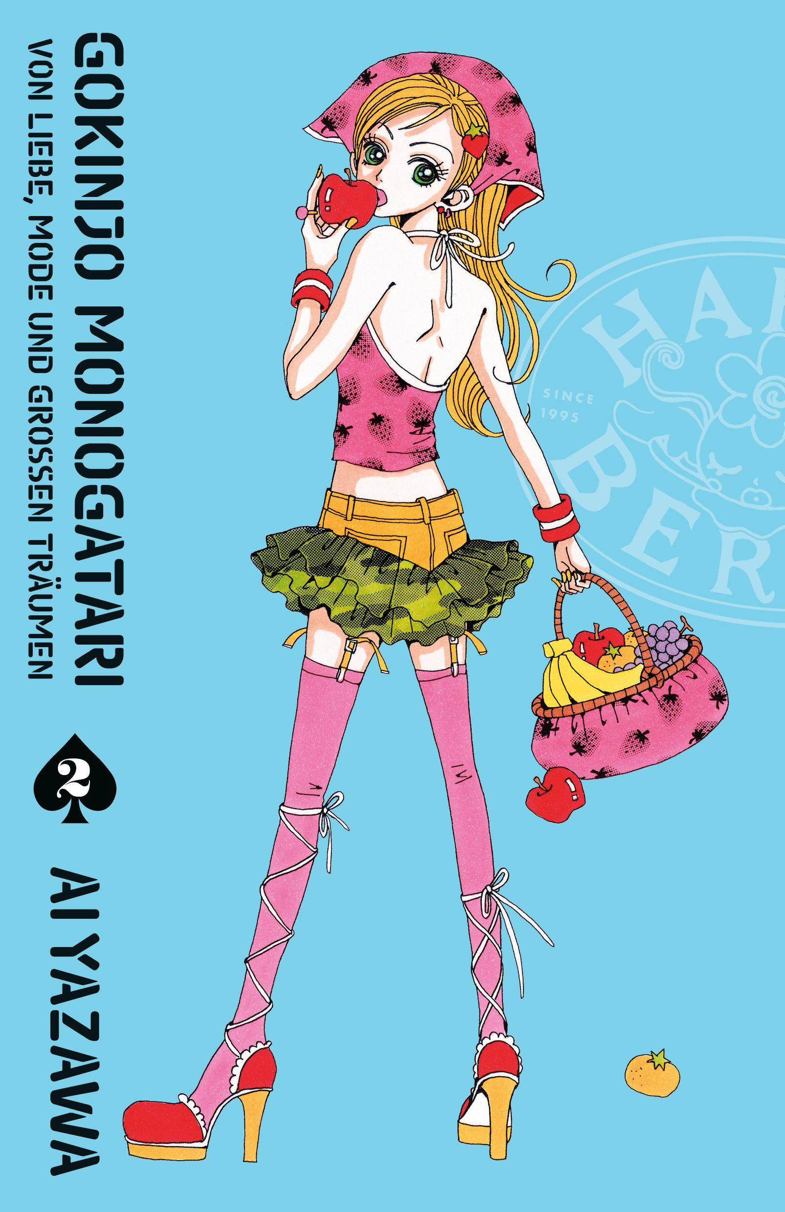 Vorderes Coverbild Gokinjo Monogatari - Von Liebe, Mode und großen Träumen 02