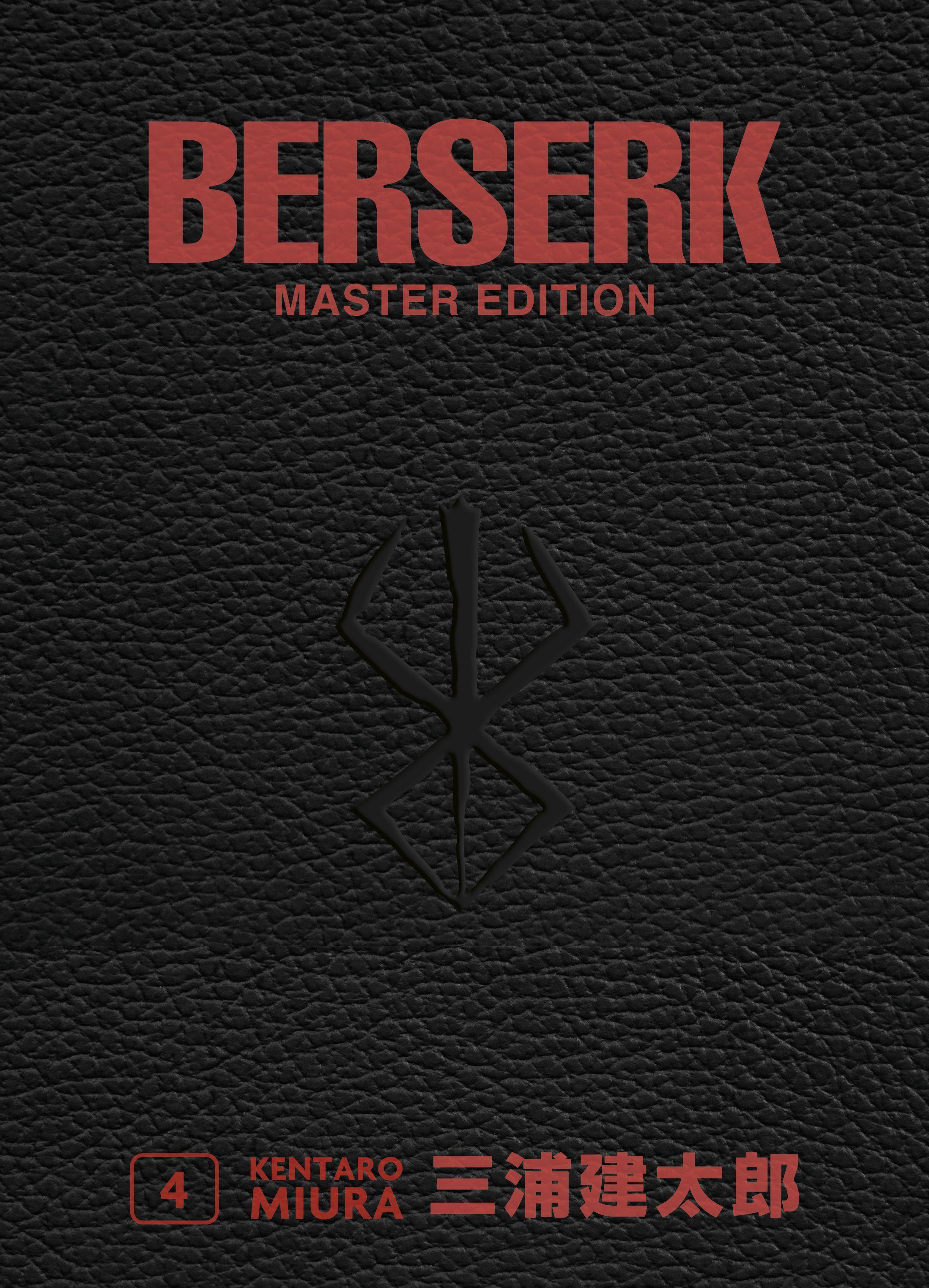 Vorderes Coverbild Berserk Master Edition 04