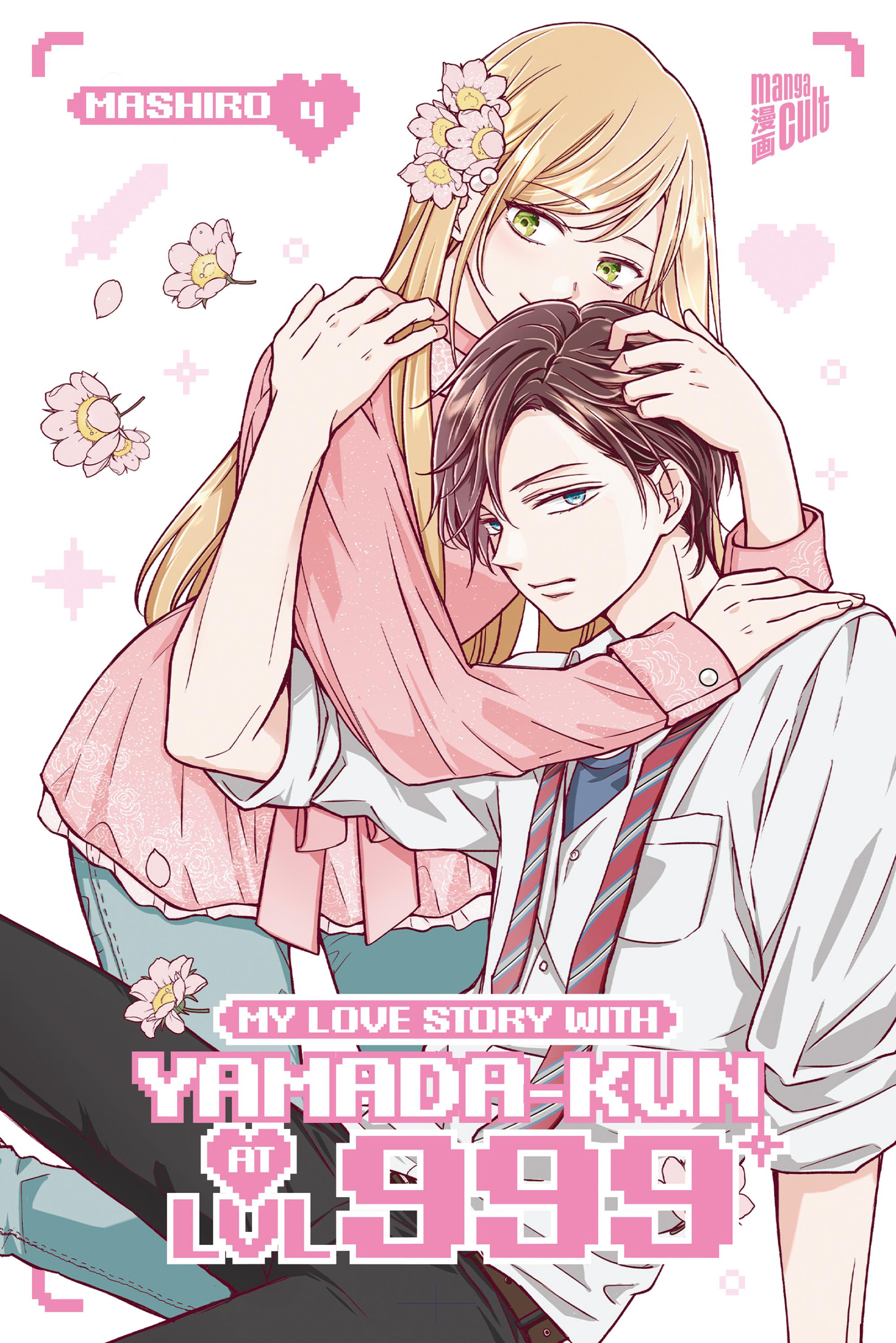 Vorderes Coverbild My Love Story with Yamada-kun at LVL 999 04