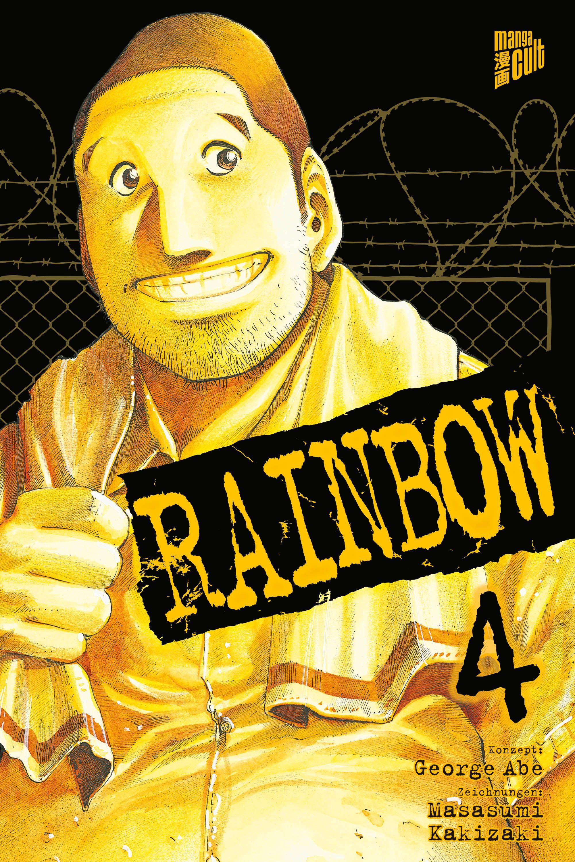 Vorderes Coverbild RAINBOW 04