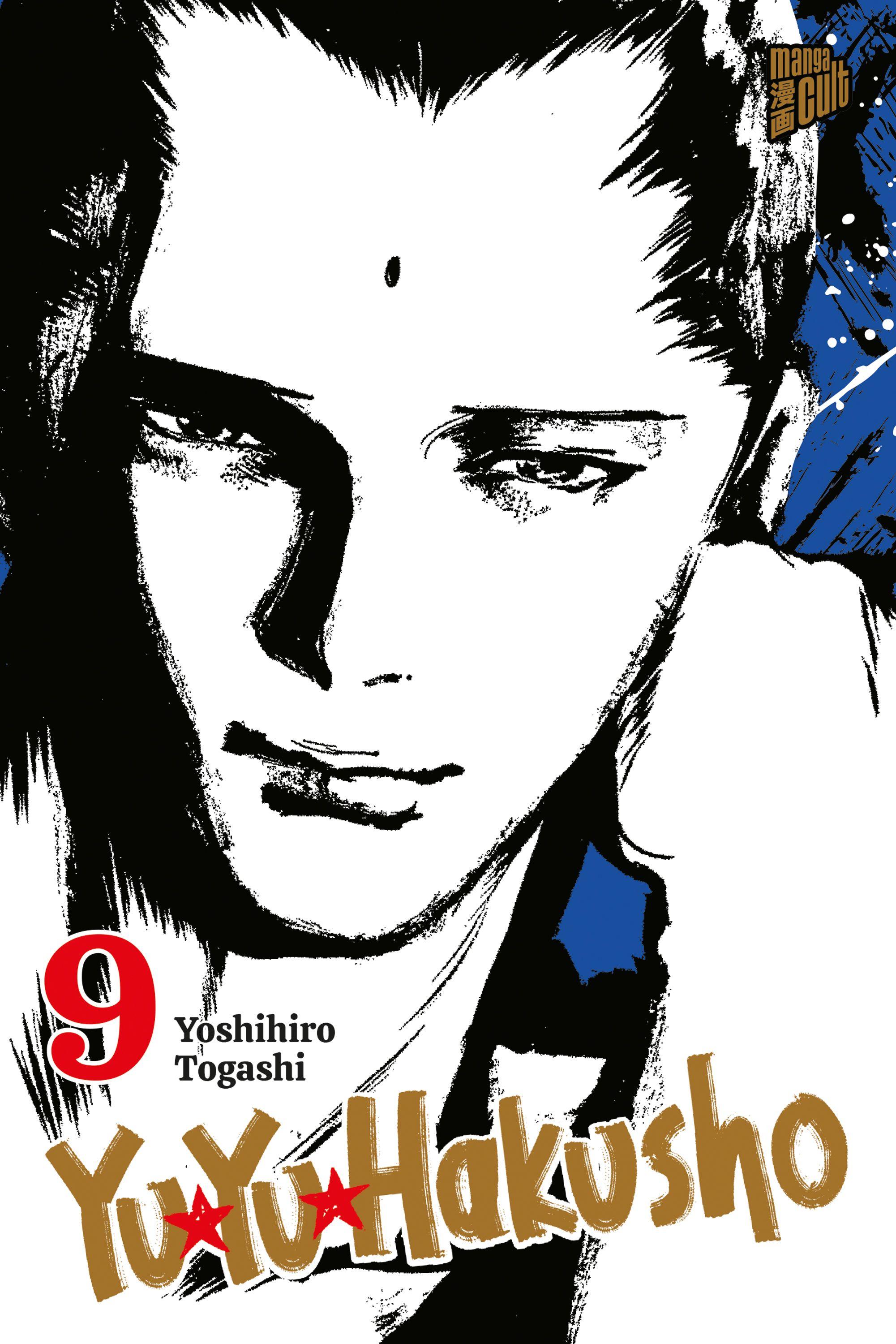 Vorderes Coverbild Yu Yu Hakusho 9