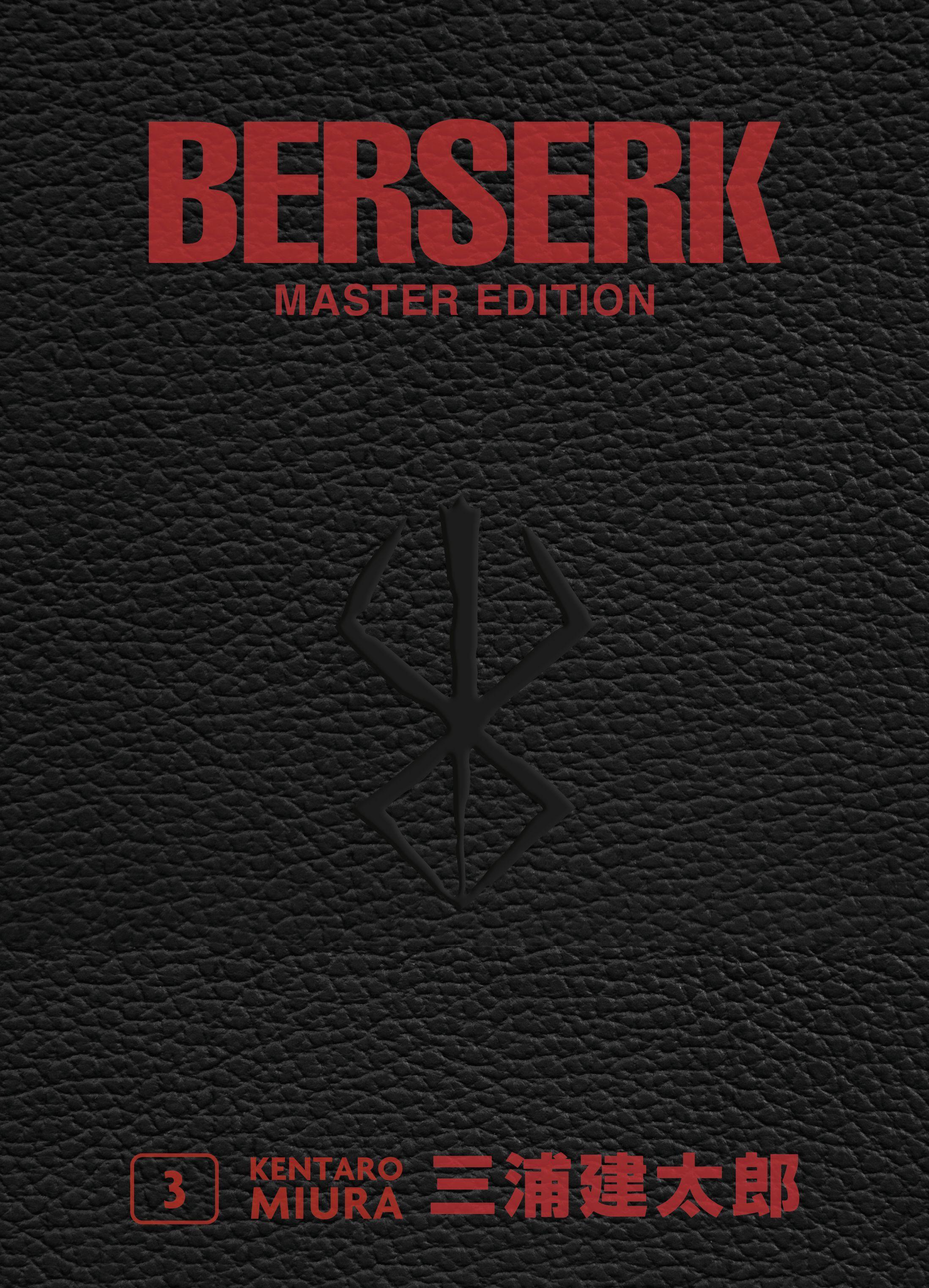 Vorderes Coverbild Berserk Master Edition 03