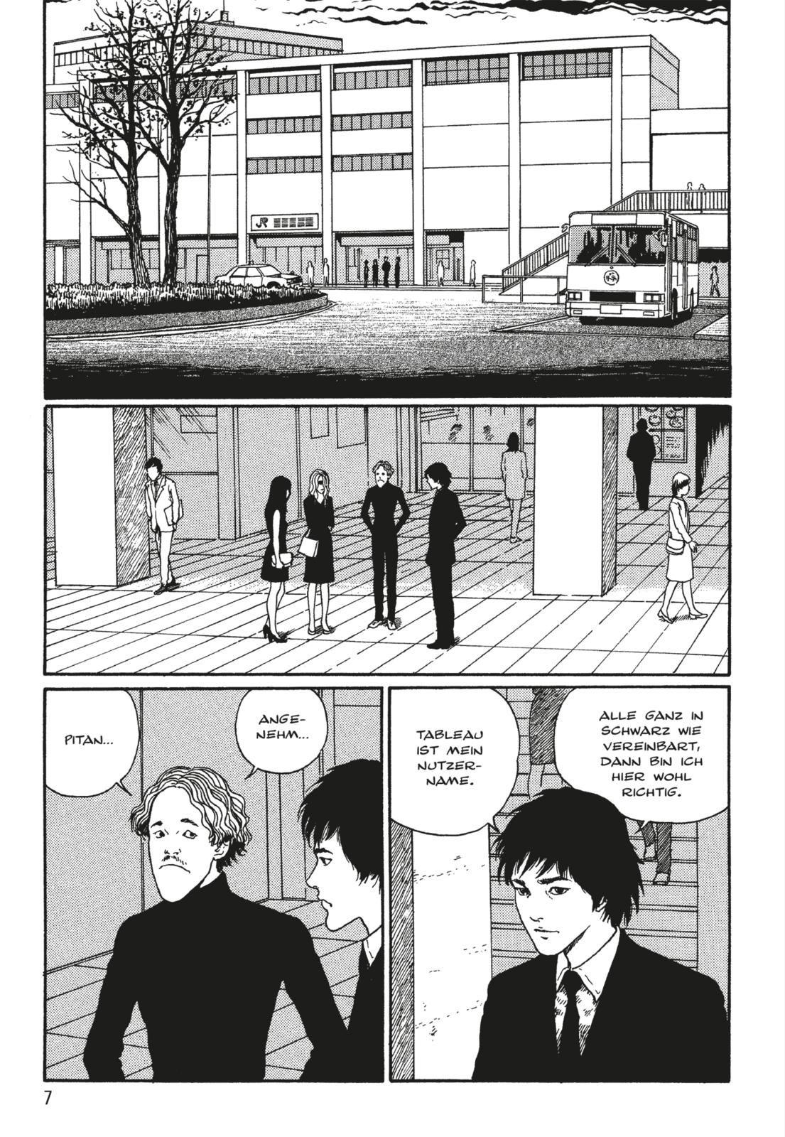 Beispielinhalt (Bild) Black Paradox