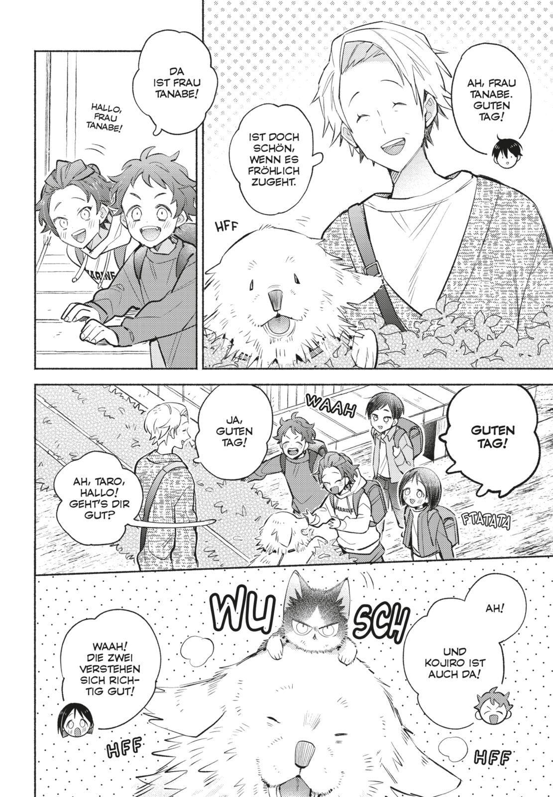 Beispielinhalt (Bild) My Roommate is a Cat 11