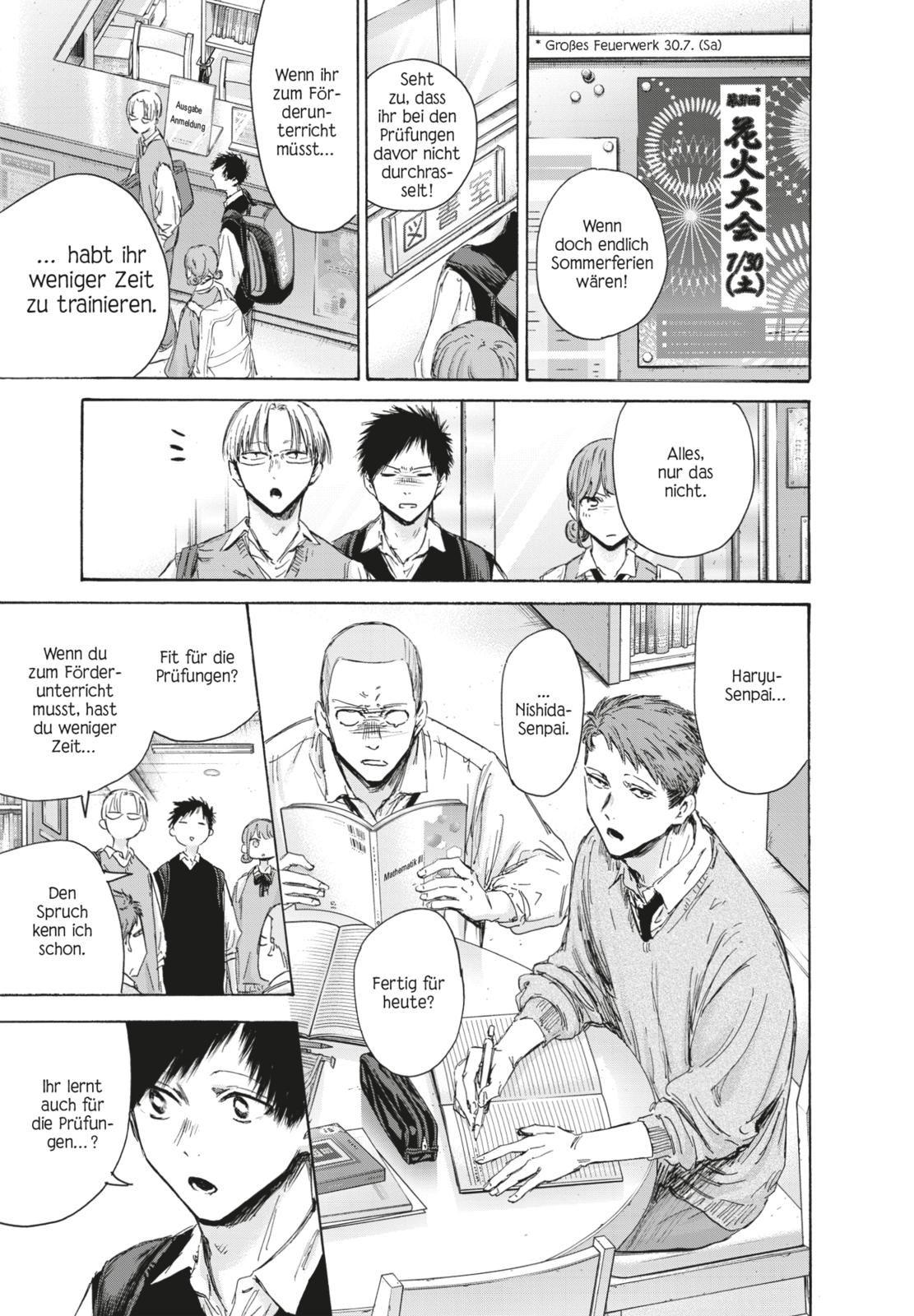 Beispielinhalt (Bild) Blue Box 17