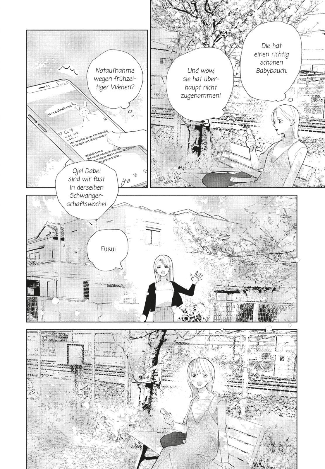 Beispielinhalt (Bild) My Girlfriend's Child 7