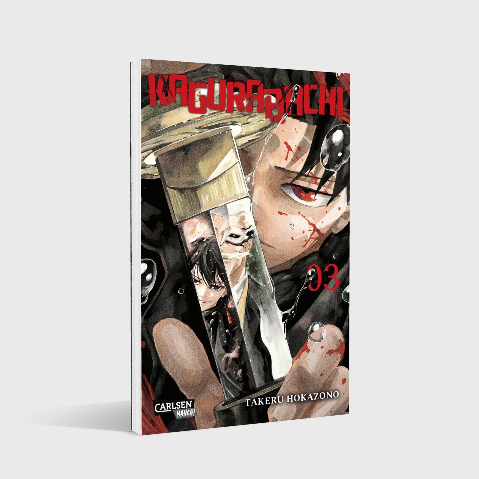 Beispielinhalt (Bild) Kagurabachi 3