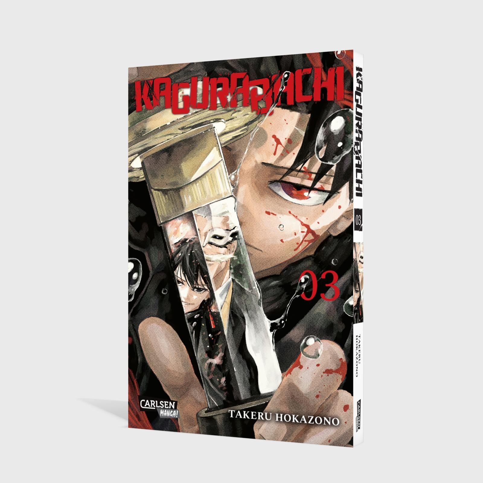 Beispielinhalt (Bild) Kagurabachi 3