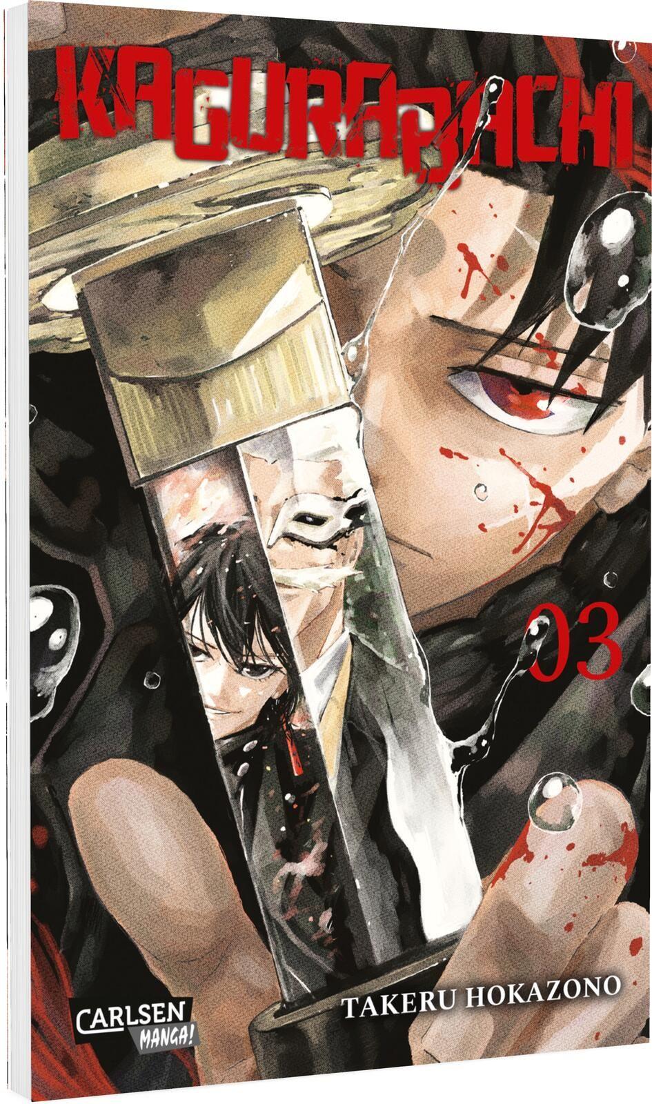 Vorderes Coverbild Kagurabachi 3
