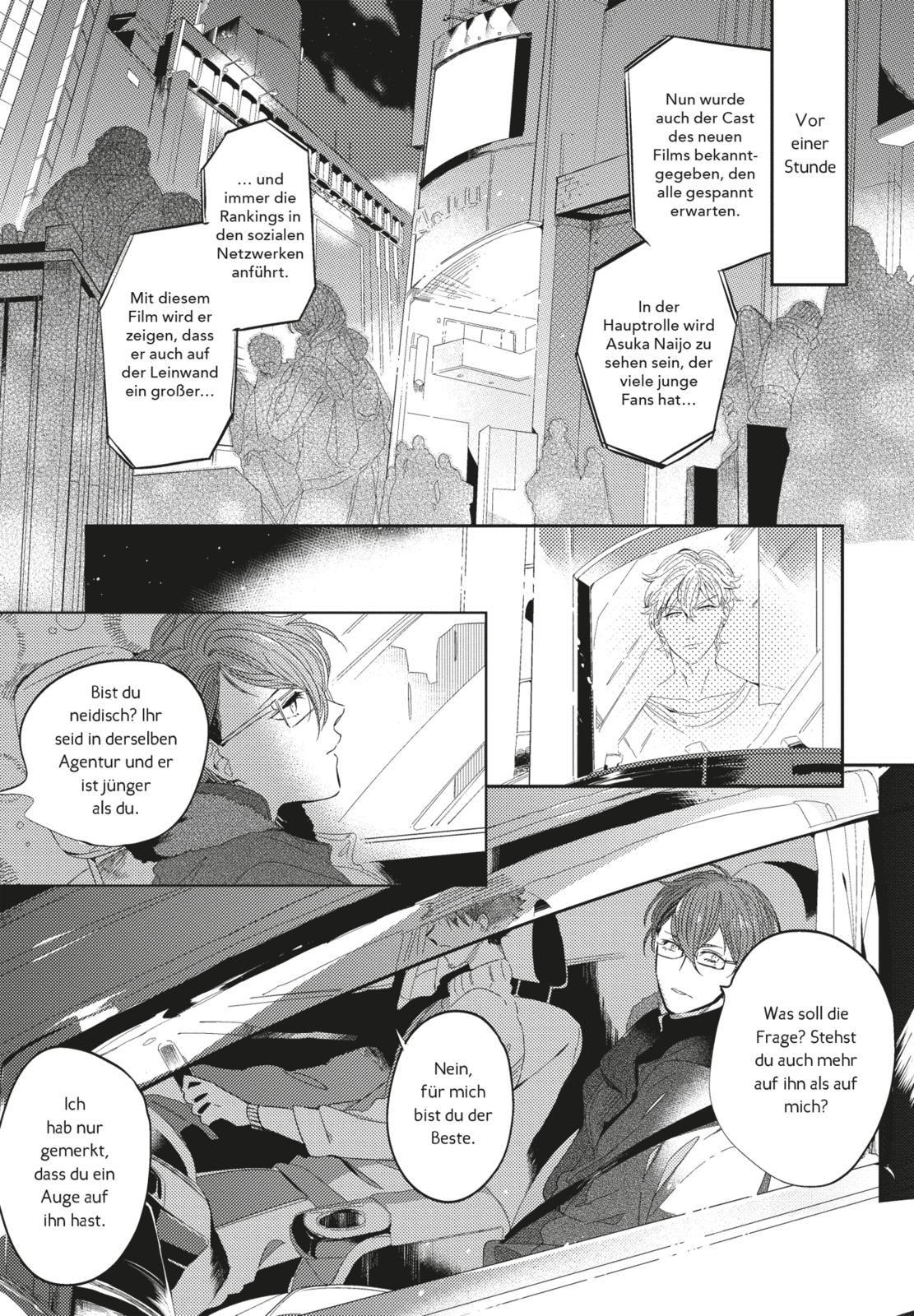 Beispielinhalt (Bild) Bad Prince Honey Party