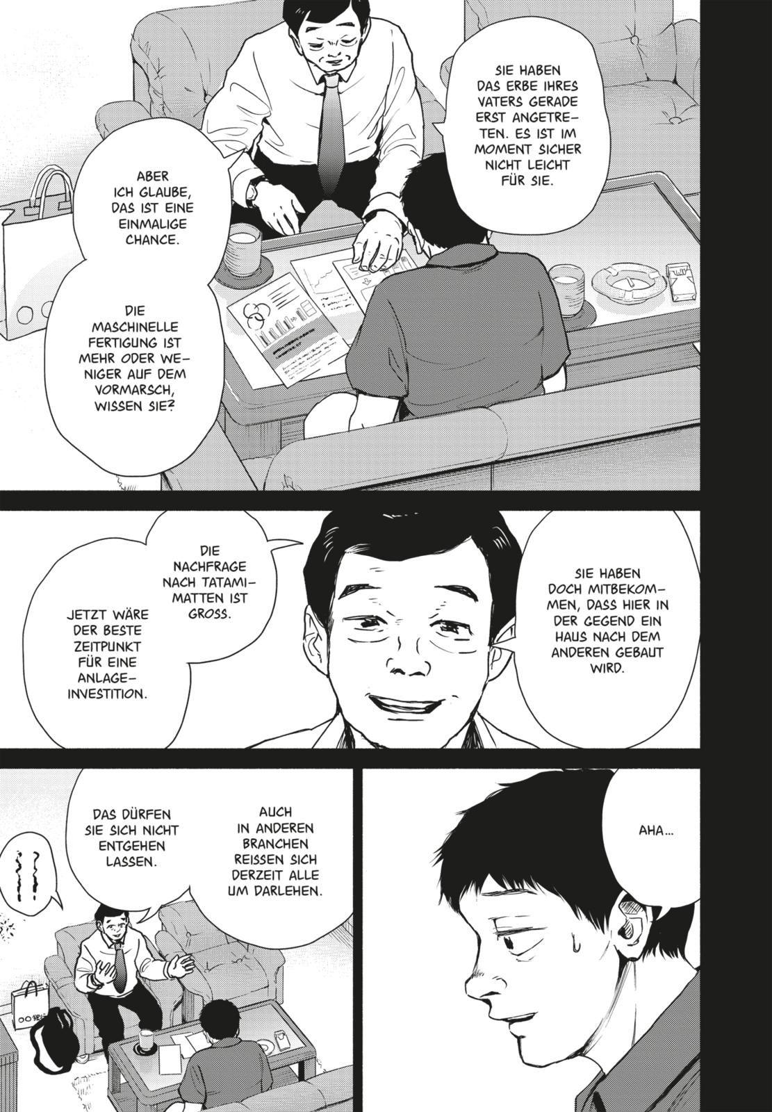 Beispielinhalt (Bild) Who Saw the Peacock Dance in the Jungle? 4