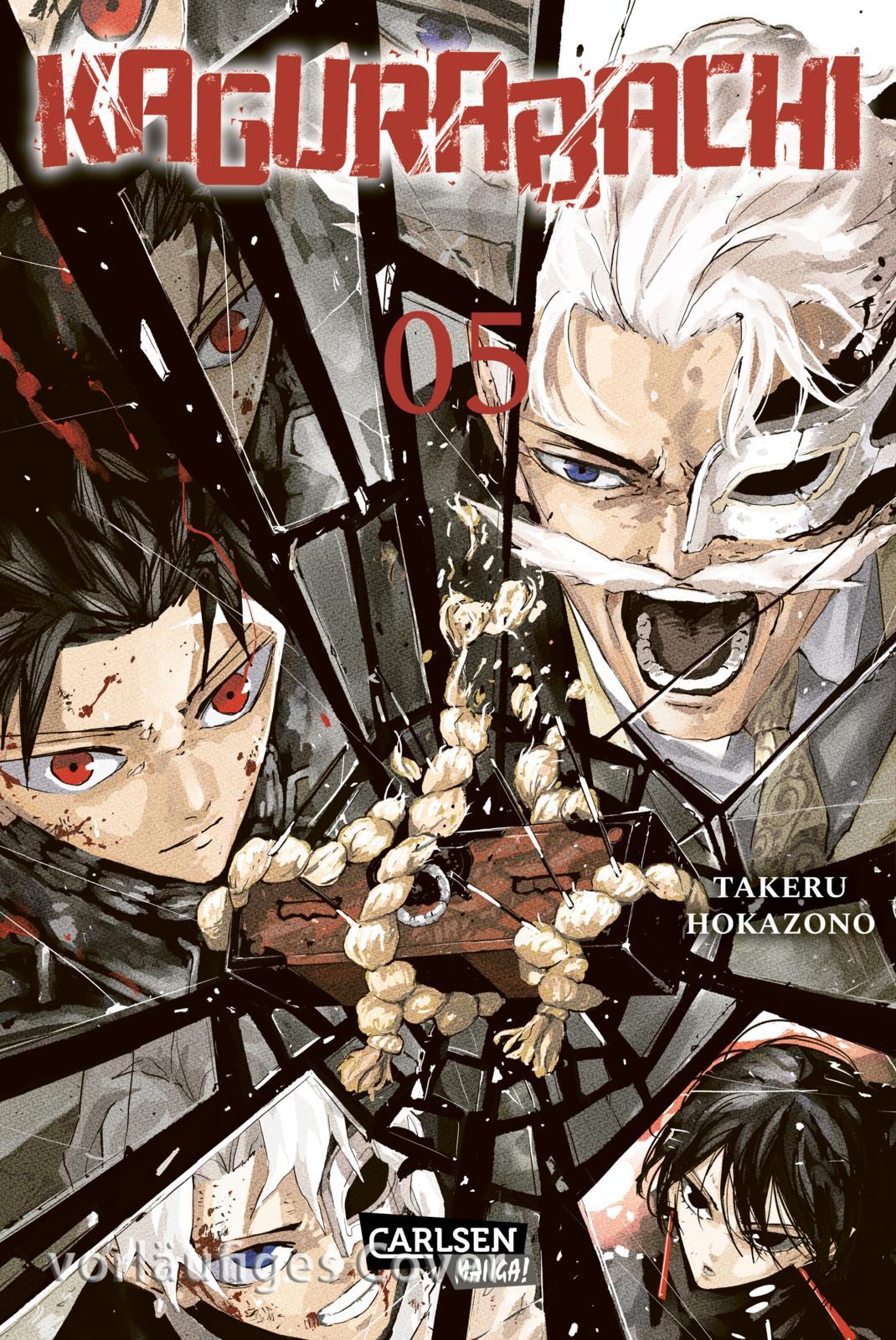 Vorderes Coverbild Kagurabachi 5