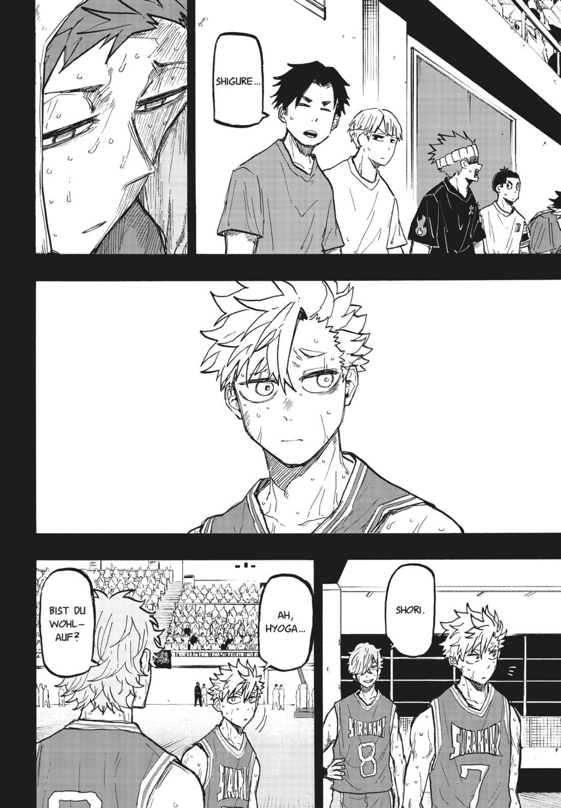 Beispielinhalt (Bild) Winning Pass 4