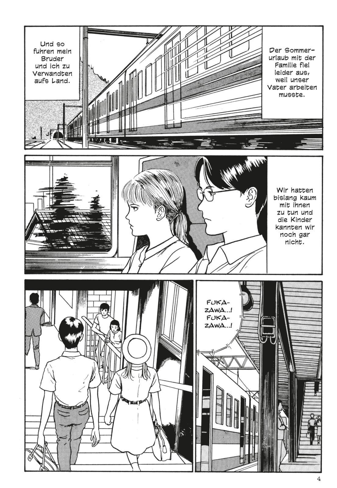 Beispielinhalt (Bild) Soichi