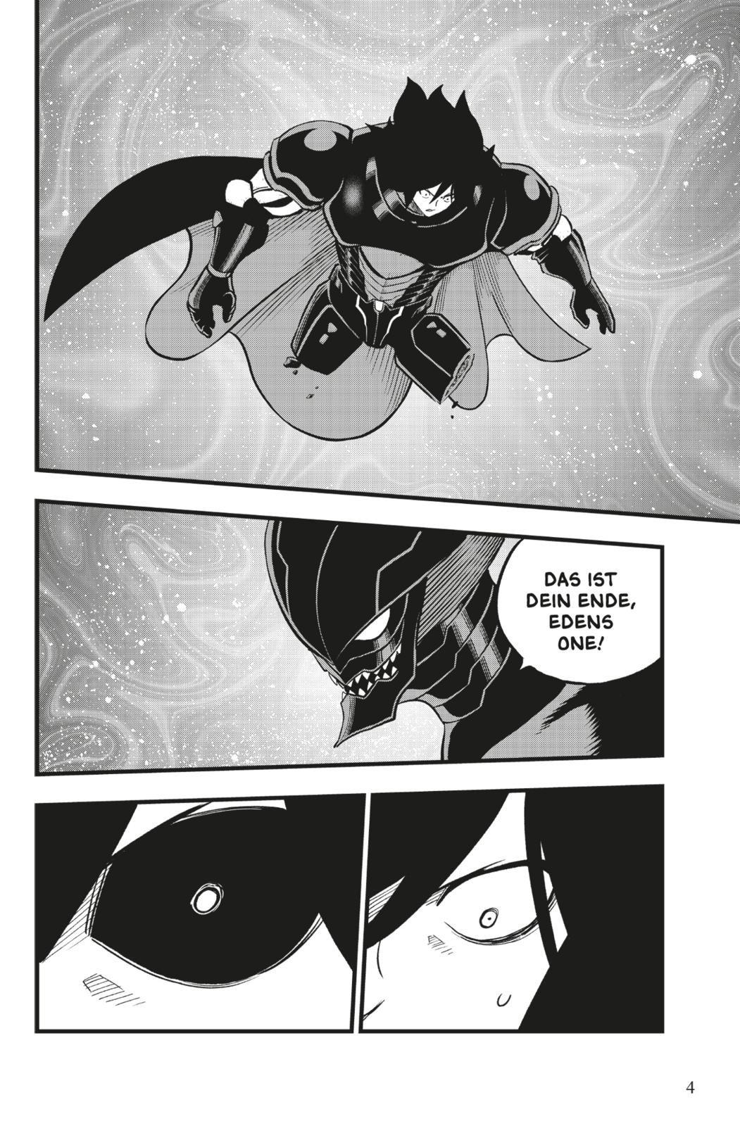 Beispielinhalt (Bild) Edens Zero 33