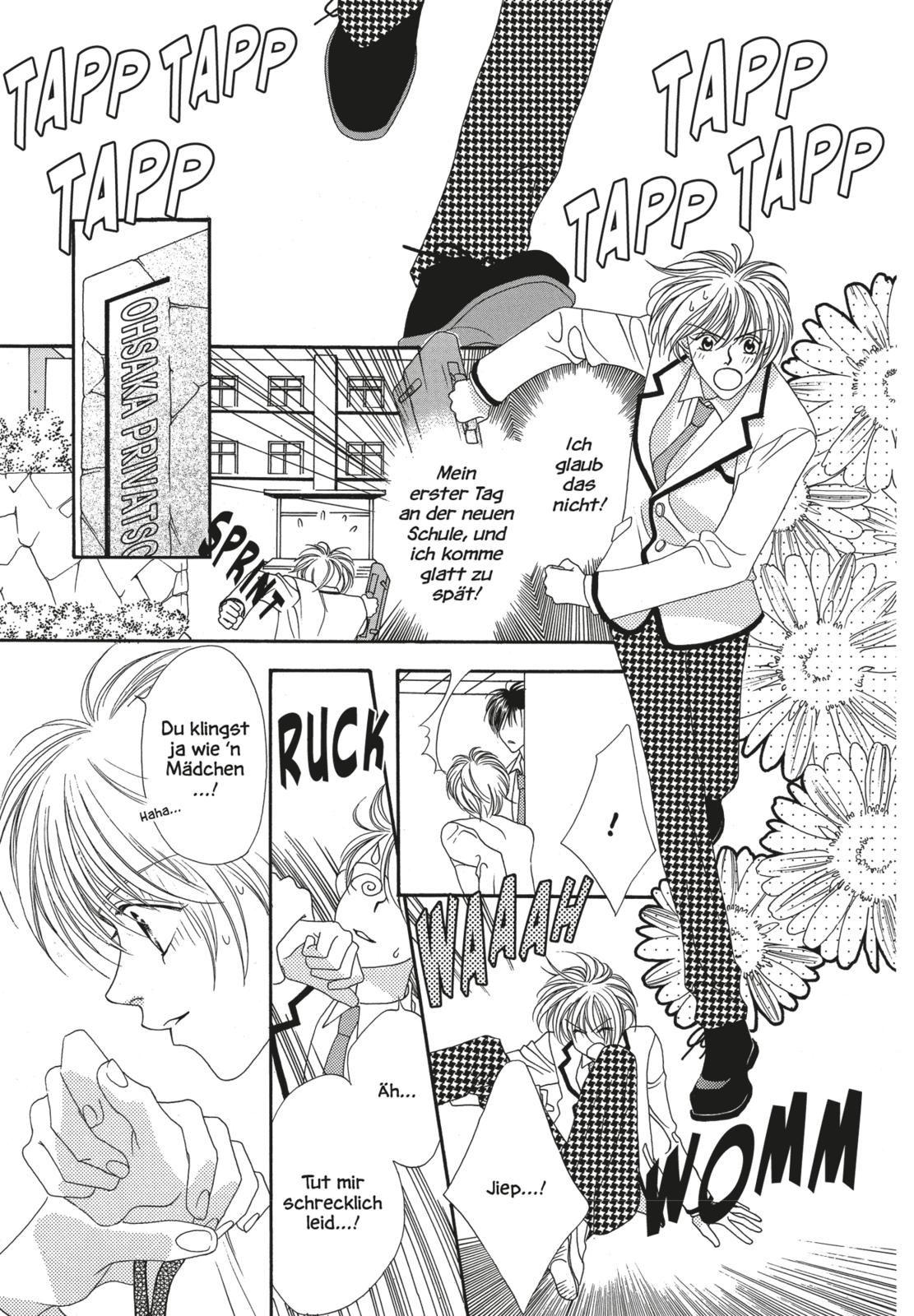 Beispielinhalt (Bild) Hana-Kimi Pearls 1