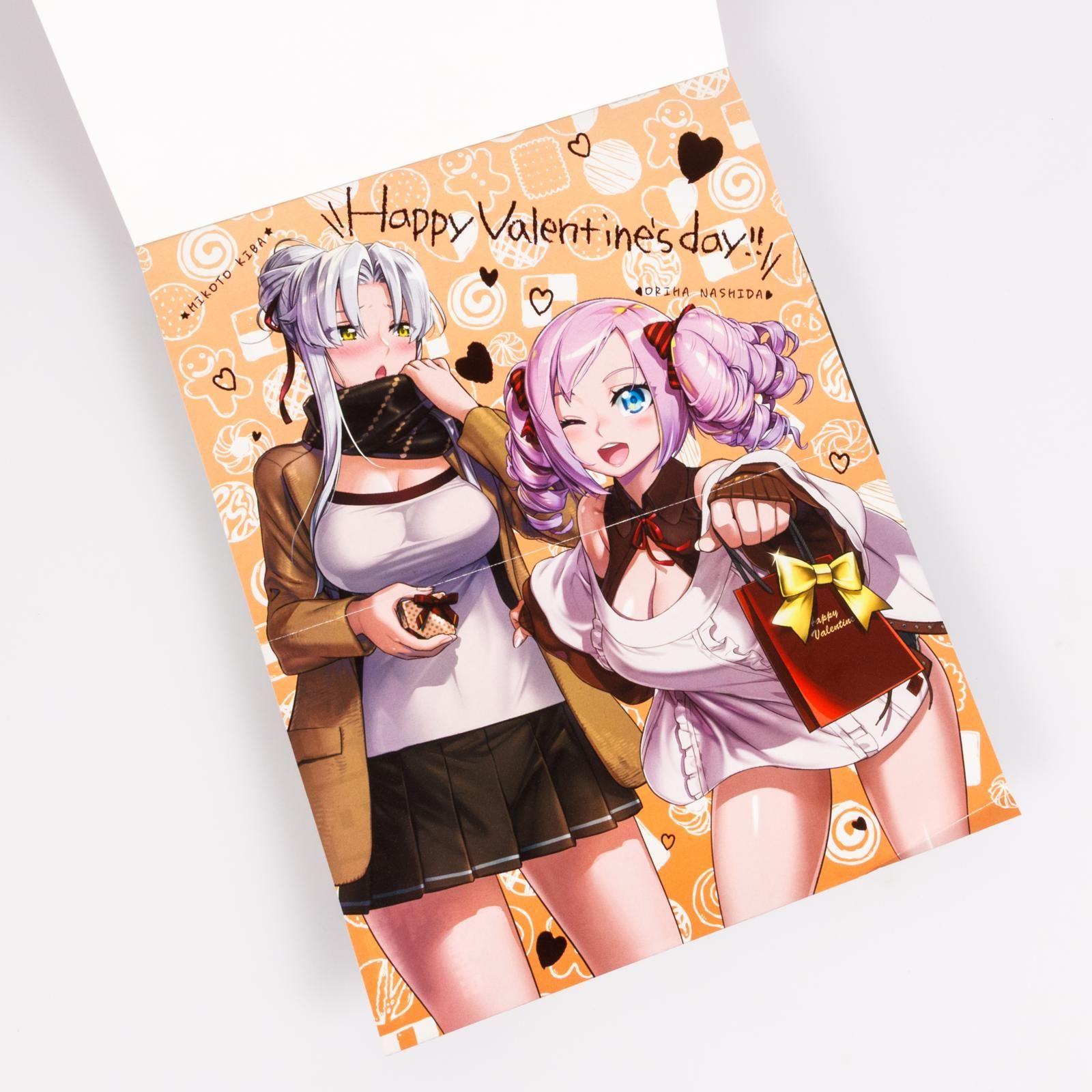 Beispielinhalt (Bild) Triage X 28