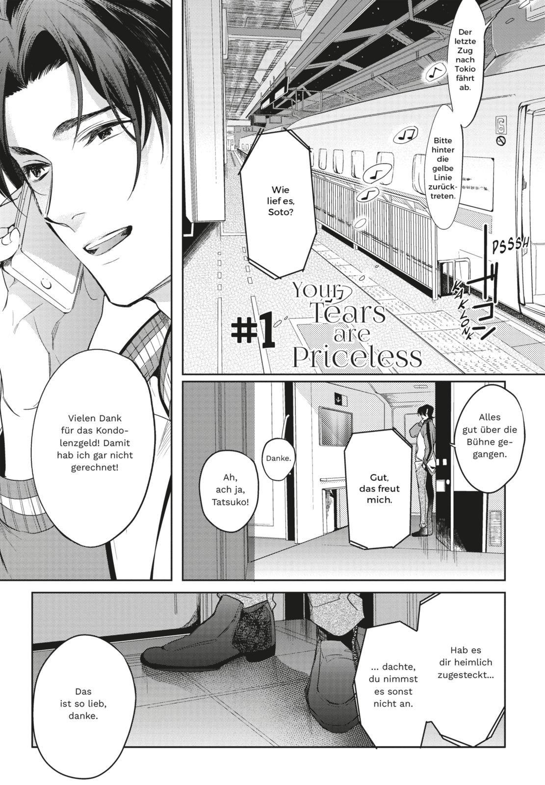 Beispielinhalt (Bild) Your Tears are Priceless