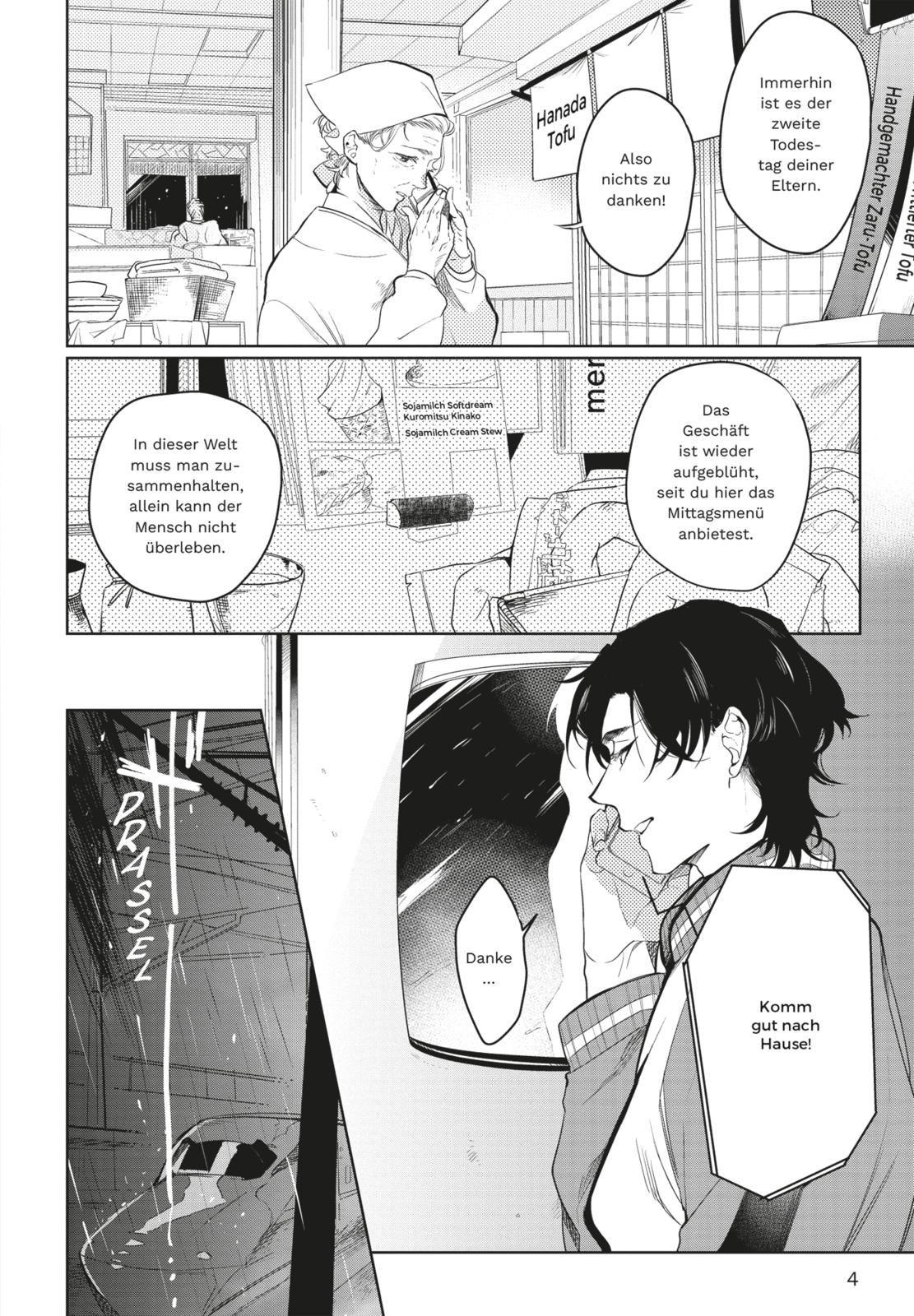 Beispielinhalt (Bild) Your Tears are Priceless