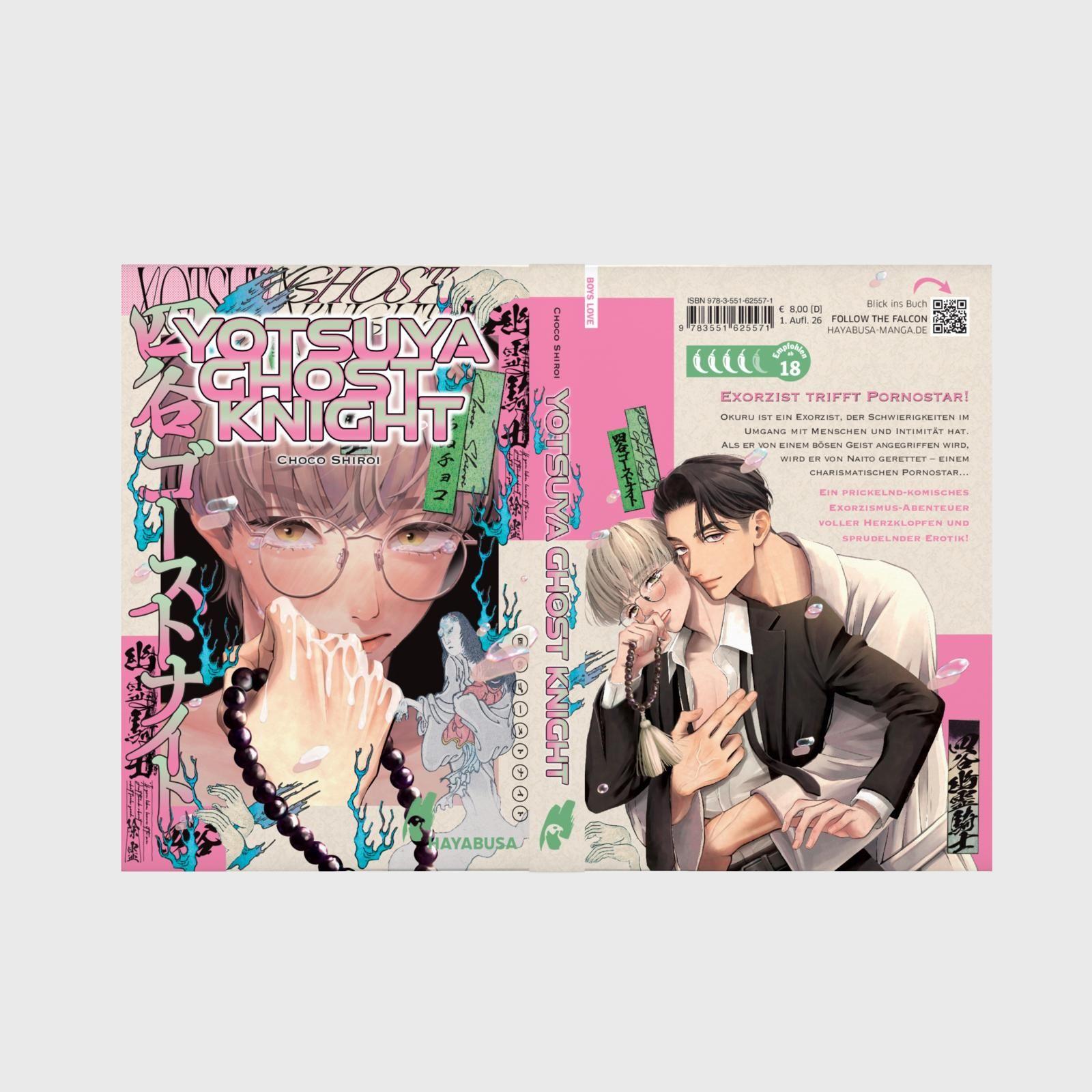 Beispielinhalt (Bild) Yotsuya Ghost Knight