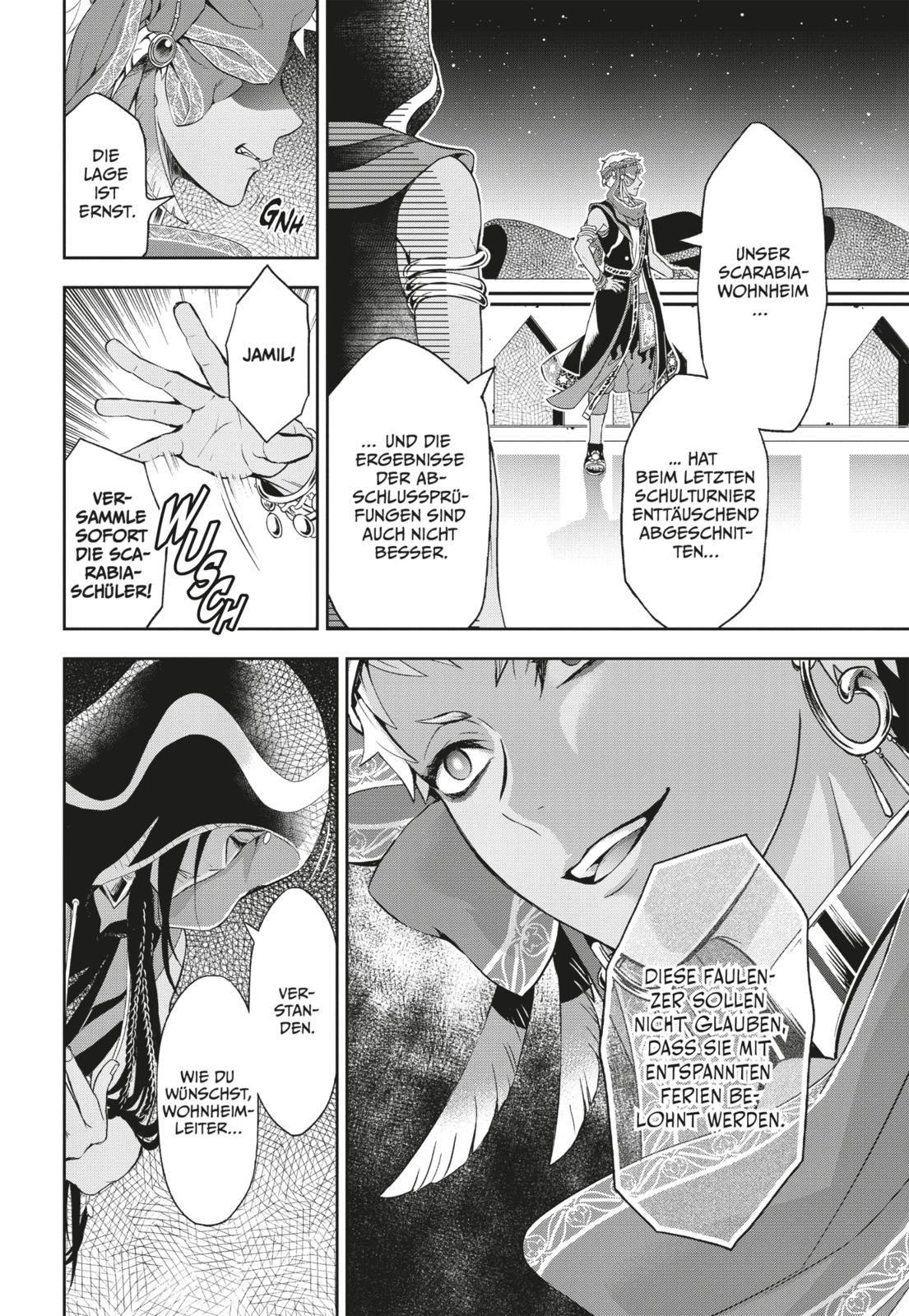 Beispielinhalt (Bild) Twisted Wonderland: Der Manga - Episode of Scarabia 1