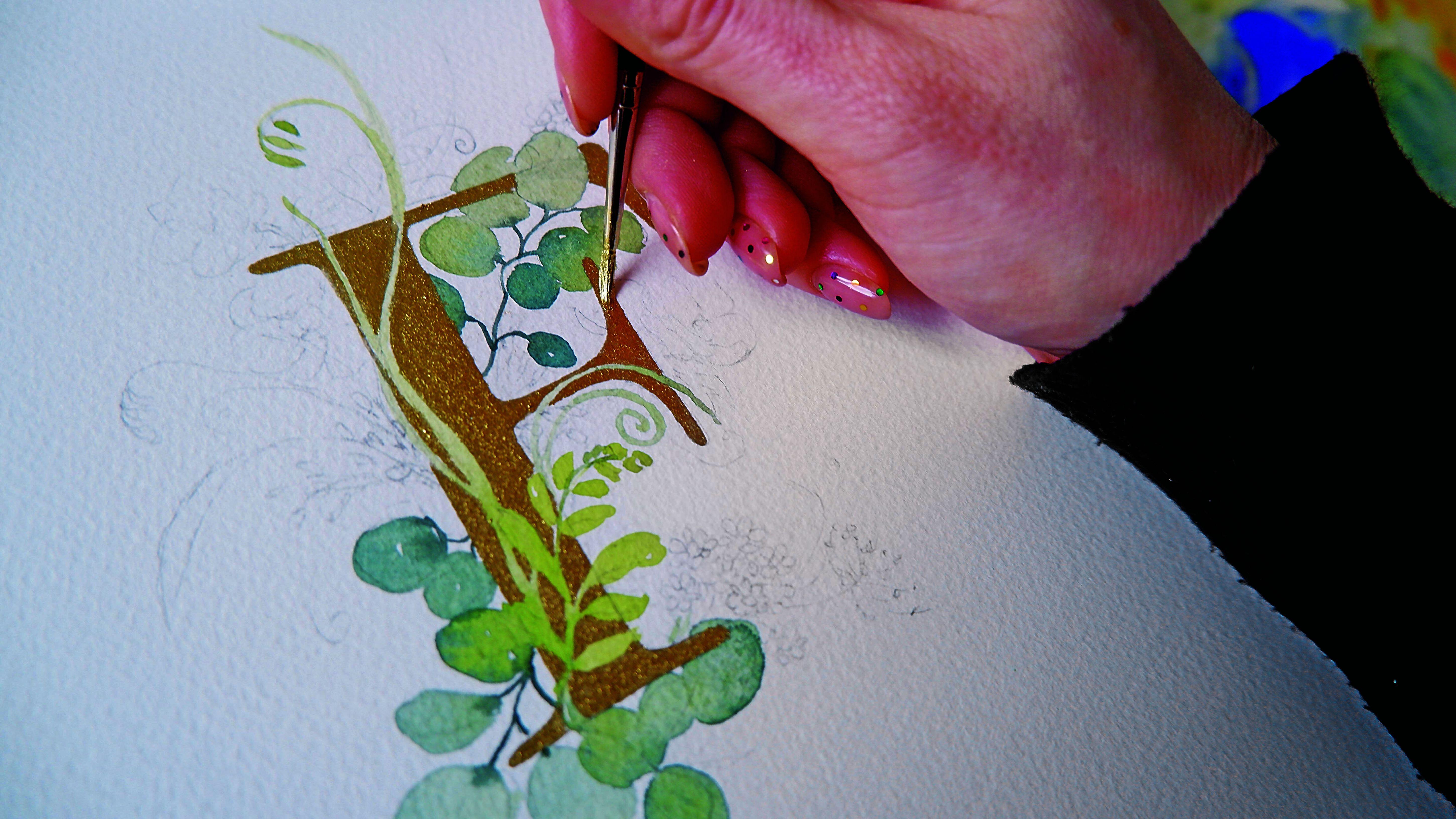 Beispielinhalt (Bild) Monogramme in Aquarell