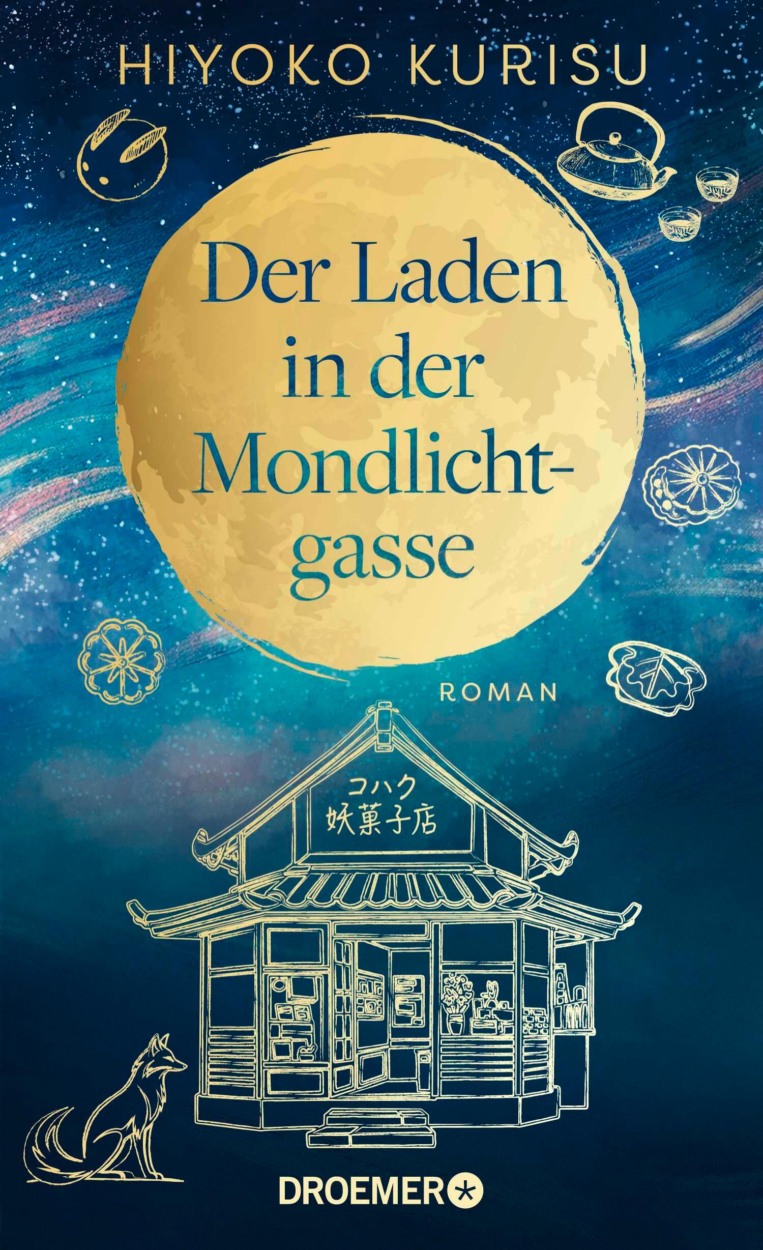 Vorderes Coverbild Der Laden in der Mondlichtgasse
