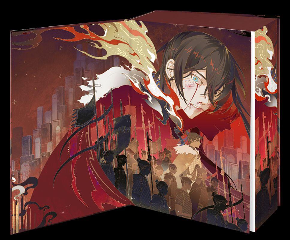 Beispielinhalt (Bild) Remnants of Filth. Buch 3