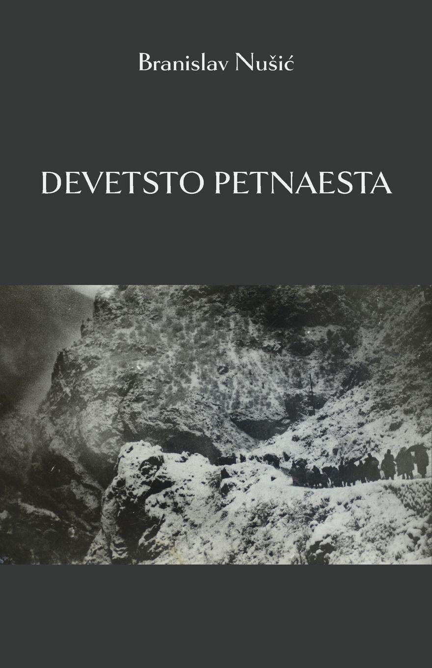 Vorderes Coverbild Devetsto petnaesta