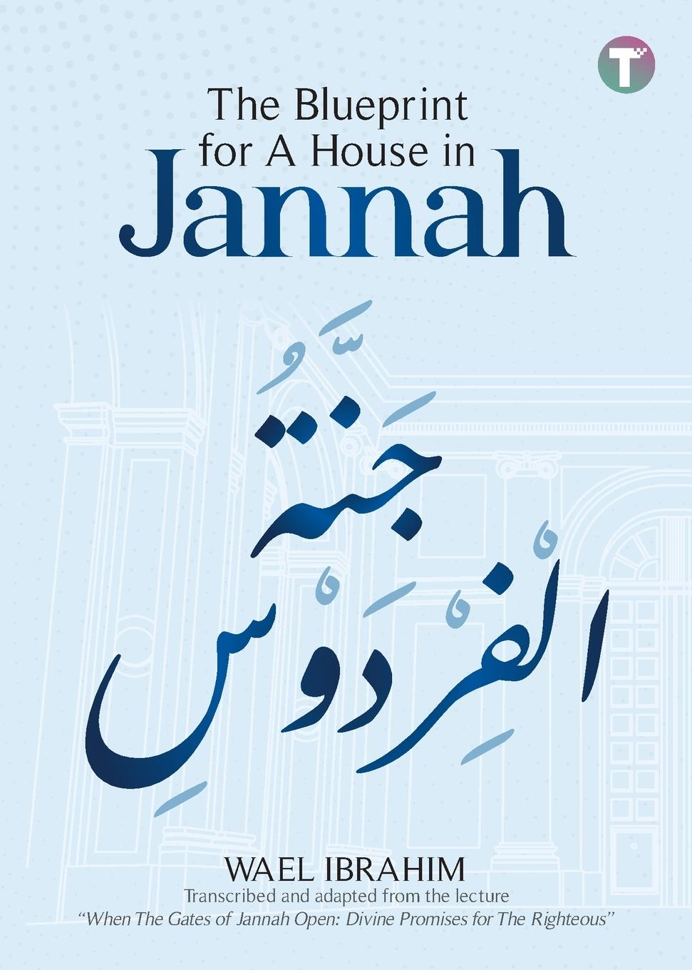 Vorderes Coverbild The Blueprint for A House in Jannah