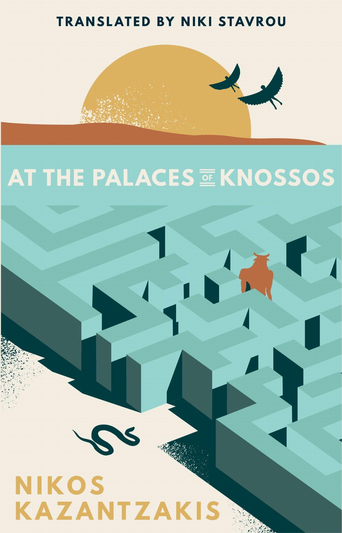 Vorderes Coverbild At the Palaces of Knossos
