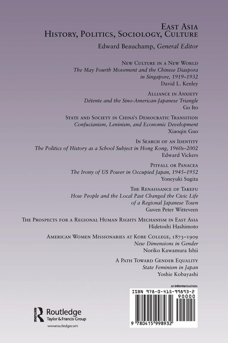 Rückseitencover Postsocialist Cinema in Post-Mao China