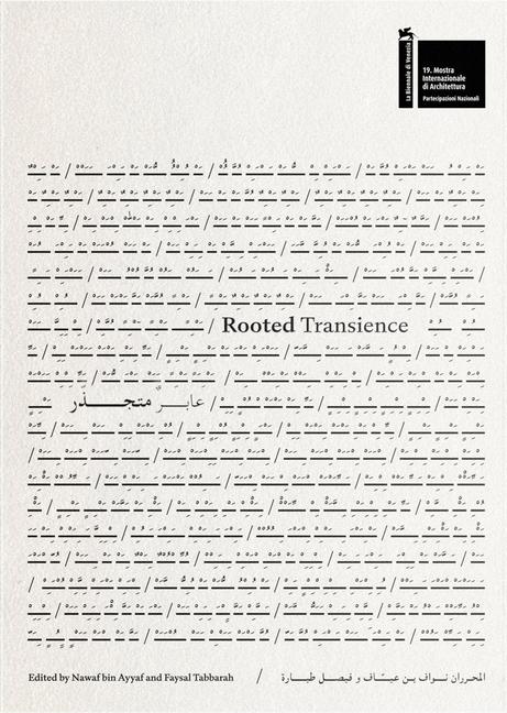 Vorderes Coverbild Rooted Transience