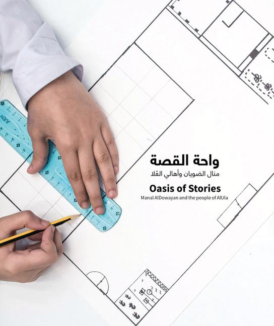 Vorderes Coverbild Oasis of Stories