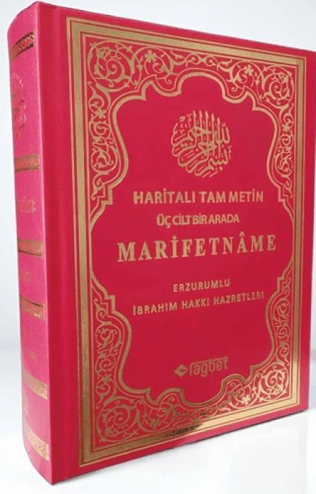 Vorderes Coverbild Marifetname Ciltli