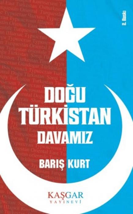 Vorderes Coverbild Dogu Türkistan Davamiz
