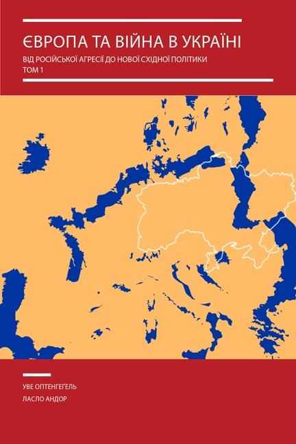 Vorderes Coverbild Europe and the War in Ukraine