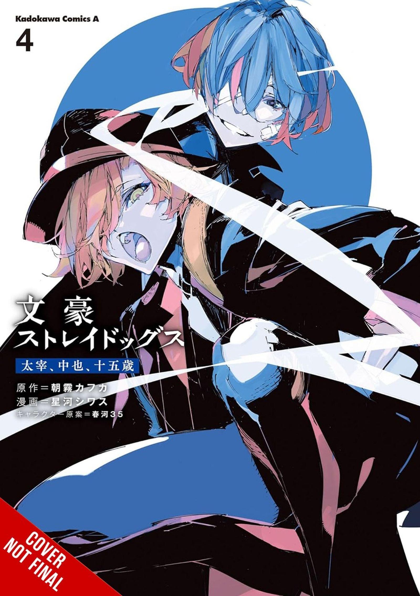 Vorderes Coverbild Bungo Stray Dogs: Dazai, Chuuya, Age Fifteen, Vol. 4