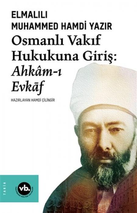 Vorderes Coverbild Osmanli Vakif Hukukuna Giris