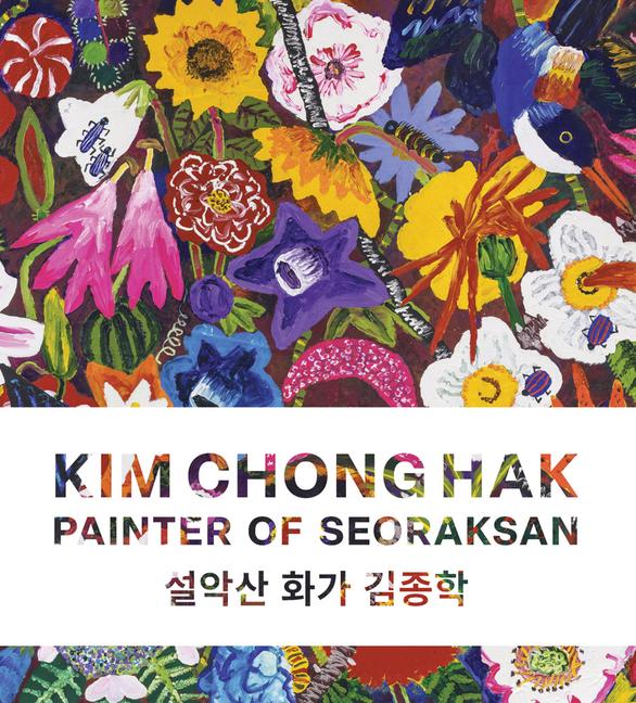 Vorderes Coverbild Kim Chong Hak: Painter of Seoraksan
