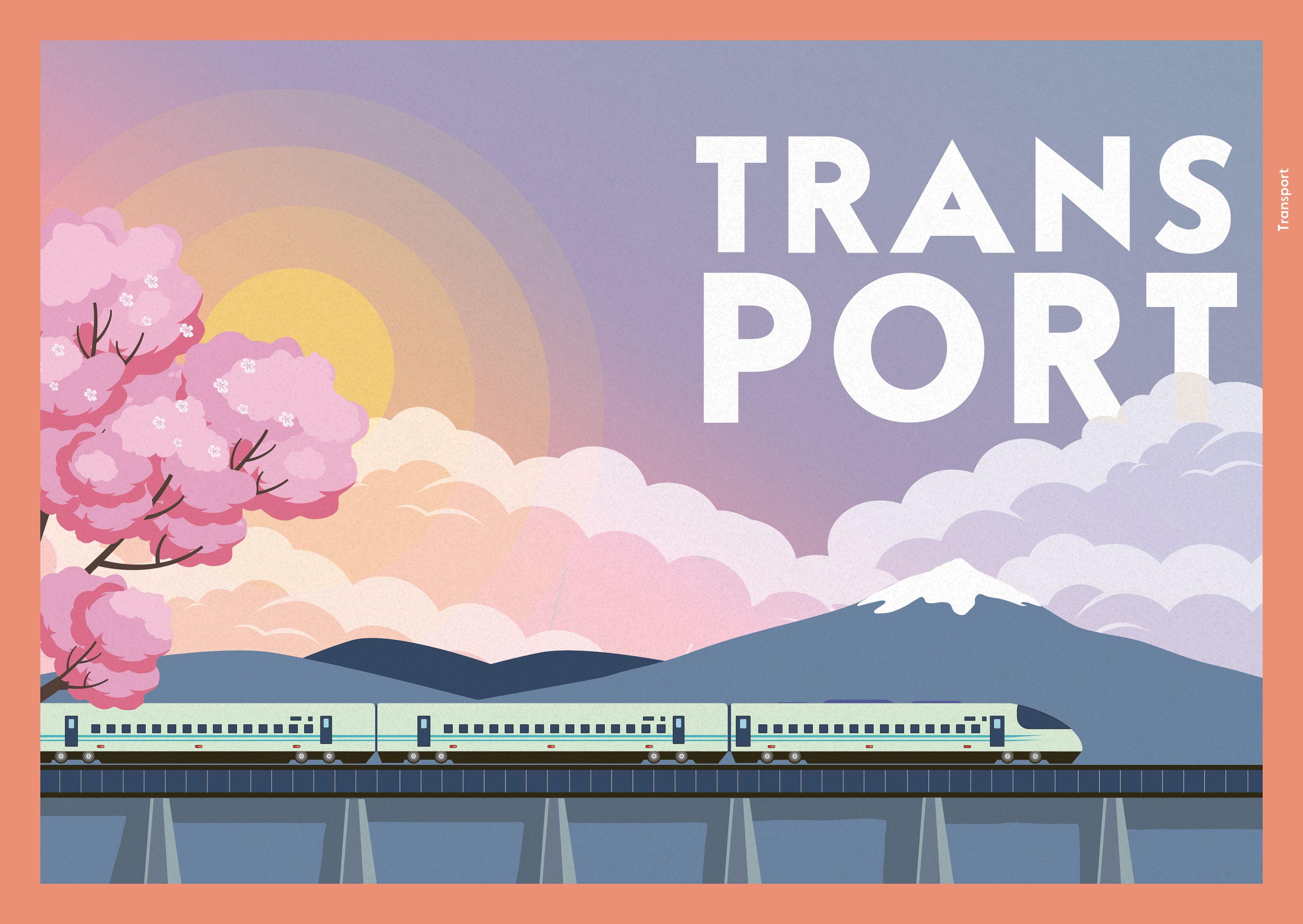 Beispielinhalt (Bild) Japan Essentials