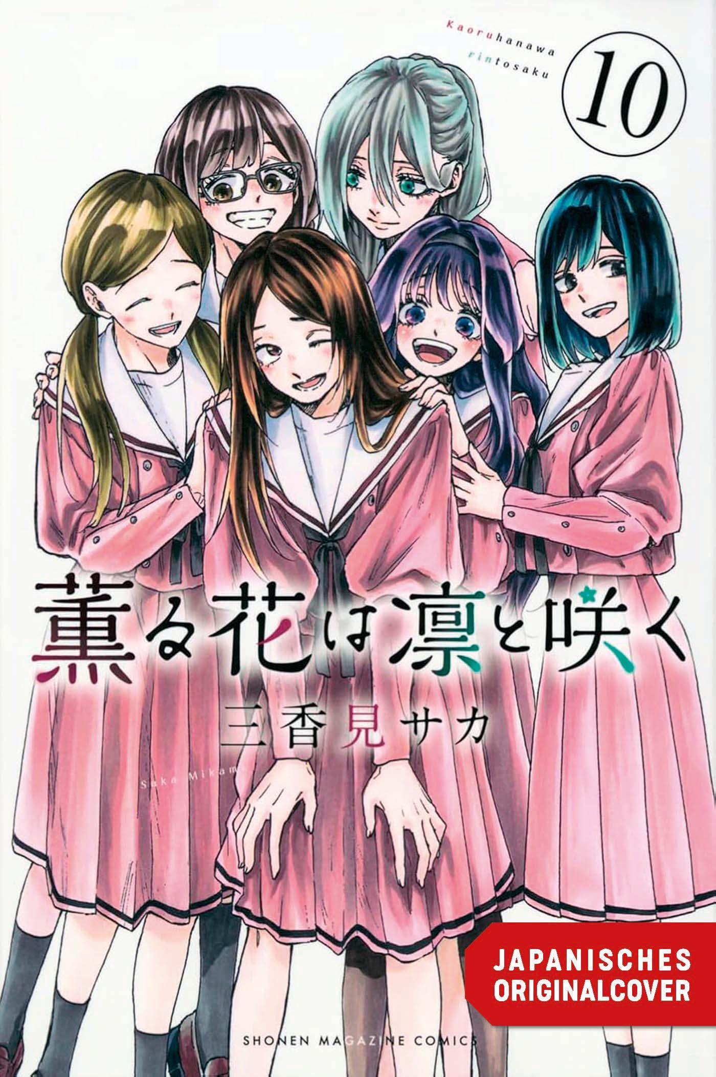 Vorderes Coverbild Kaoru und Rin 10