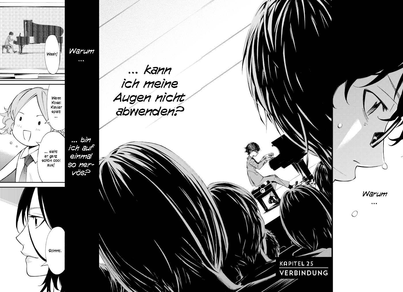 Beispielinhalt (Bild) Your Lie in April 07